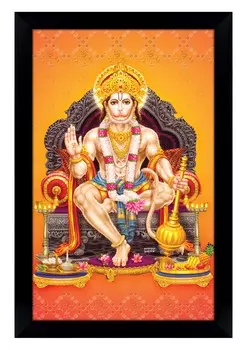 IBA Indianbeautifulart лорд Хануман с его оружием фоторамка религиозный плакат черная настенная рамка 6 x 8 inches чёрный