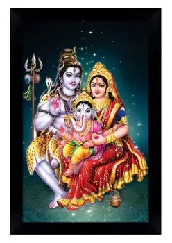 IBA Indianbeautifulart Lord Shiva With Parvati & Lord Ganesh фоторамка религиозный плакат черная настенная рамка божество фоторамка 6 x 8 inches чёрный