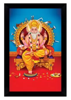 IBA Indianbeautifulart Lord Vishwakarma Благоприятный хинди Бог фоторамка для подарка Черная фоторамка Настенный декор для домашнего офиса 6 x 8 inches чёрный