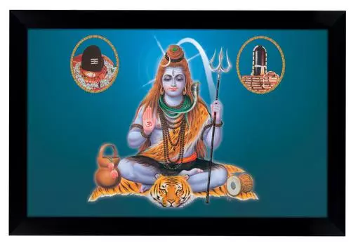 IBA Indianbeautifulart Шива Лингам с плакатом Господа Шивы с рамкой Религиозный плакат Черная настенная рамка Благоприятный индуистский Бог Фоторамка для подарка 6 x 8 inches чёрный