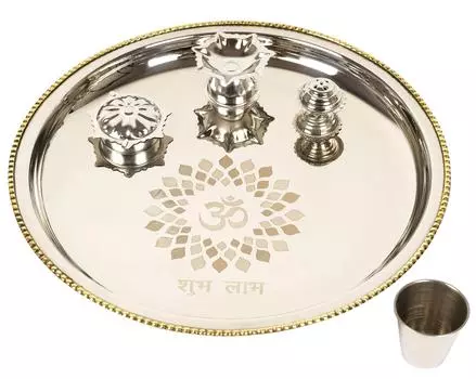 IBA Indianbeautifulart традиционный ручной работы Thali набор из 5 этнических выгравированных дизайнов тарелка для пуджи религиозное украшение Дивали Aarti Thali для 11.5 серебряный