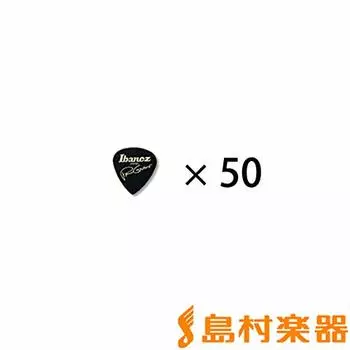 Ibanez 1000PG 50 Piece Set BK Gilbert Ibanez Pick/Paul