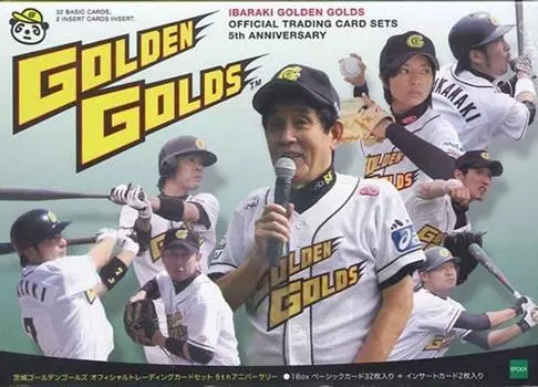 Ibaraki Golden Golds Card Set 5TH Anniversary BOX