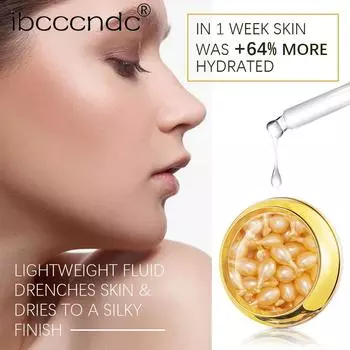 Ibcccndc Ретиноловая эссенция, 30 капсул в маленькой коробке 30pcs