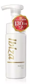 IBIZA Delicate Zone Special Soap 140 мл Menstrual Odor vio Odor Care Foam Type Weaky Adicion Sensitive Skin Fresh Herb Scent Ibiza Quasi-drug
