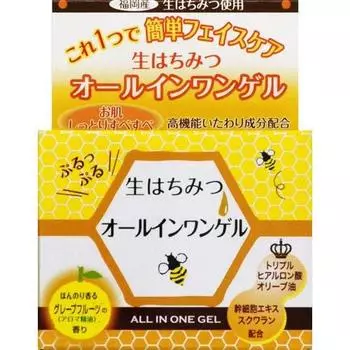 Ibor Moist Gel D Raw Honey 80 г 80 г All-in-One (х 1)