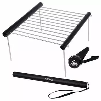 icamp Multi Stand Ультракомпактный Ультралегкий 350 г Низкий Настольный Мини-Гриль (черный)