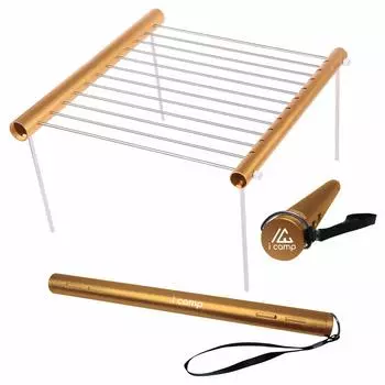 icamp Multi Stand Ultra Compact Ultra Lightweight 350g Low Table Mini Grilling Table (Gold)