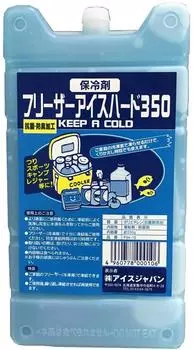 Ice Japan Ice Pack Freezer Ice Hard 350