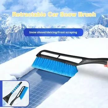 Скребок для льда, выдвижная щетка для снега с длинной ручкой, аварийная лопата для чистки окна автомобиля жёлтый