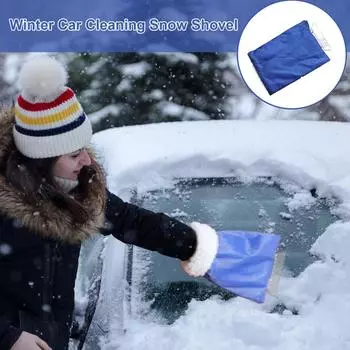 Ice Scrapers & Snow Brushes Waterproof Ice Scrapers Snow Brushes Fine And Compact Warm Ice Scraper Mitt For Christmas Birthday синий