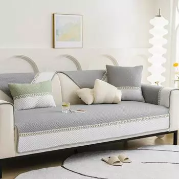 Ice Sensation Sofa Cover Summer Ice Silk Couch Cushion Simplicity Splicing Sofa Cover Antislip Solid Color Cool Feeling Sofa Mat 70x70