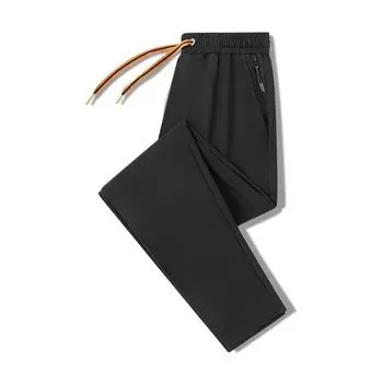 Ice Sensitive, High Elasticity, Sun Protection, Breathable Ice Silk Casual Pants, Wrinkle Resistant, Wrinkle Free, Straight Leg Pants XXXXXL