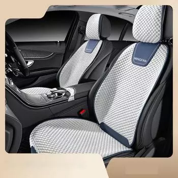 Чехол на сиденье автомобиля из ледяного шелка, Роскошная охлаждающая автоподушка, универсальная защита для автомобильного кресла, моющийся чехол на автомобильное кресло, подходит для четырех сезонов