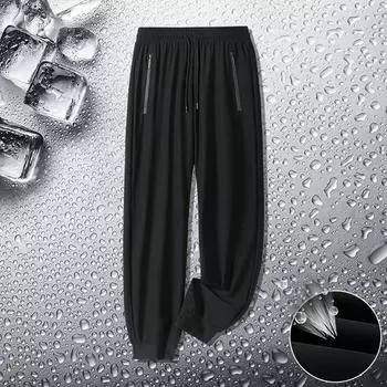 Ice Silk Casual Pants Men s Summer Thin Ice Silk Trousers Quick-drying Sweatpants Men s Stretch Large Size Outdoor Pants L