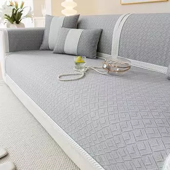 Ice Silk Cool Summer Sofa Cover Solid Color Anti Slip Sofa Mat Machine Washable Anti Cat Scratch Simplicity Backrest Couch Cover 70x70