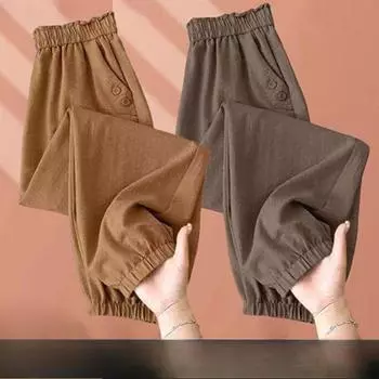 Ice Silk Harem Pants Women Summer High Waist Loose Pants Comfortable Elastic Waistband L чёрный