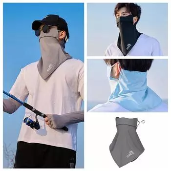 Ice Silk Ice Silk Маска для лица, обертывание шеи, УФ-маска для лица, эластичная солнцезащитная маска, лето темно серый