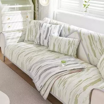Ice Silk Jacquard Sofa Cover Non-Slip Universal Sofa Cushion Summer Simple Couch Towel for Living Room L Shape Sofas Protector 70x70
