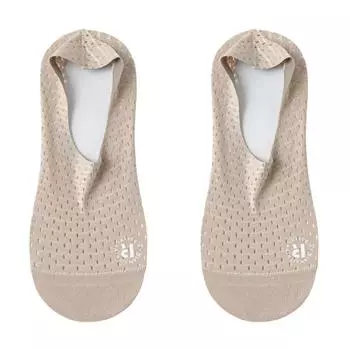 Ice Silk Men Boat Socks Summer Hollow Out Invisible Mesh Socks Comfortable Ankle Socks Men Summer 2 Pairs Beige