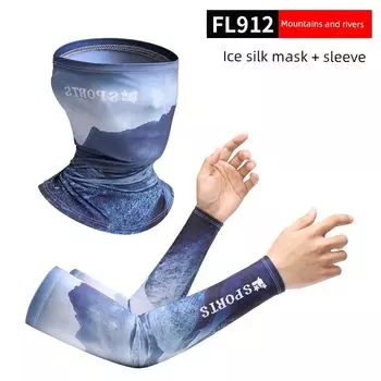 Ice Silk Oversleeve Men s Sun Protection Arm Protection Sleeves Men s Summer Thin Cool Arm Sun Protection Sleeve Women UV Protection [Shanhe] 1 pair of sleeves +1 mask One size