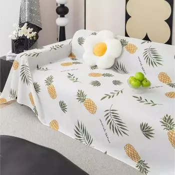 Ice Silk Pineapple Sofa Cover Mat Throw Blankets Living Room Couple Position Summer Camping Picnic Blanket Cover 180x130