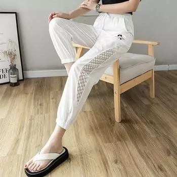 Ice Silk Quick-Drying Harem Pants Women s Summer Thin Loose Slim Looking Small Cropped Cut Out Breathable Ankle Banded Slacks White [lined]] 2XL