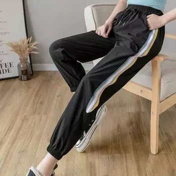 Ice Silk Quick-Drying Thin High-Waist Casual Cropped Harem Pants Black M Suggested 47.50 kg-55.00 kg