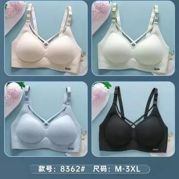 Бесшовное белье для кормления грудью из шелка Ice Silk, нижнее белье для беременных, тонкие формованные чашки, бюстгальтер для кормления грудью во время беременности, открывающиеся и фиксирующиеся спереди чашки M(34/75)