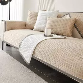 Ice Silk Sofa Cover Cool Summer Couch Covers Anti-Slip L Shape Sofa Slipcover Air Conditioning Sleeping Mat Furniture Protector 70x70
