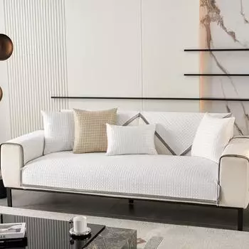 Ice Silk Sofa Cover Non-Slip Universal Home Decor Couch Cushion Solid Color Mat Summer Cool Feeling Sofa Cushion for Living Room 70x70