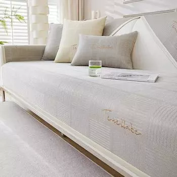 Ice Silk Sofa Cover Summer Universal Non-slip Sofa Mat Cool Feeling Cushion Luxury Sofa Towel Couch Slipcovers for Living Room 70x70