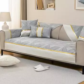 Ice Silk Sofa Cushion Summer Light Luxury Modern Color Matching Non-Slip Leather Sofa Cover Slipcover Cushion Cover Cloth 70*70cm