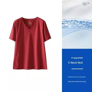 [Ice Silk Soft T] Minimalist Casual V-neck Slimming Short-Sleeved T-shirt 100.00kg Summer Easiest for Match Plus Size Cool Tops Red 8xl