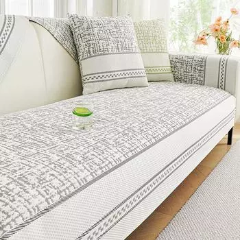 Ice Silk Summer Sofa Cover Splicing Non-slip Couch Slipcover Protector Cover Universal Living Room Decor Geometric Sofa Cushion 70x70cm 1pcs