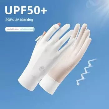 Ice Silk Sun Protection Gloves for Women Summer Thin UV Protection Driving and Biking Electric Car Non Slip Oversleeves Touch Screen Qinrou White One size