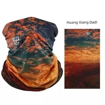Ice Silk Sun Protection Mask Magic Headband Men s New Camouflage Summer Cycling Sun Protection Bandana Women s UV Protection Scarf Dusk Earth One size