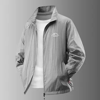 Ice Silk Sunscreen Clothing Men s Summer Thin Simple Color Outdoor Loose Plus Size Hooded Sun-protective Clothing Jacket Coat M