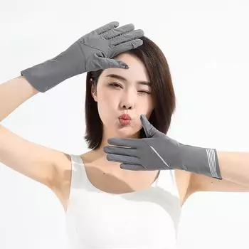 Ice Silk Sunscreen Gloves for Summer Driving Outdoor Riding UV Sleeves Thin Breathable Non Slip Finger Lengthening One size
