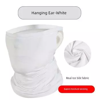 Ice Silk Sunscreen Mask Bicycle Cycling Headscarf Summer Outdoor Fishing Sunscreen Bandana Scarf Magic Headband Hanging ears White One size