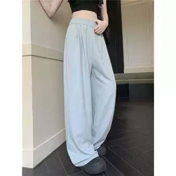 Ice Silk Thin Section High Waist Slim Looking Casual Mop Wide Leg Pants Light blue S