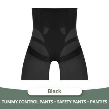 Ice Silk ультратонкие утягивающие трусики ультратонкие трусики с высокой талией для похудения живота фитнес XXL розовый