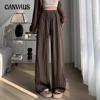 Мятые широкие брюки из ледяного шелка. Женские весенне-летние тонкие драпированные брюки с высокой талией. Ленивые прямые брюки. Мышцы. Ощущение сложенных повседневных брюк. XS абрикосовый