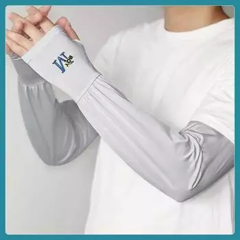 Ice Sleeve Men Summer Loose Sun Protection Viscose Fiber Oversleeve Driving Arm Guard Thin Sleeves Outdoor Cycling Breathable Gloves [1 Double Pack] light gray One size