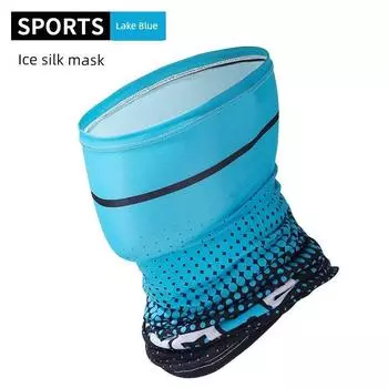 Ice Sleeve Sun Protection Men s Summer Ice Silk Sun Protection Arm Sleeve Cycling Sunscreen Arm Sleeves Women s Driving Outdoor Cycling Luck Mask [light blue] 1
