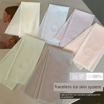 Ice Sleeve Sun Protection Women s UV Protection Ice Silk Loose Elastic Breathable Driving and Biking Summer Thin Summer Oversleeve Black-small cool leather [ice sleeve]] All yards