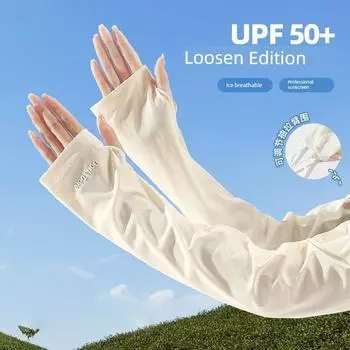 Ice Sleeve Women s Sun Protection Summer Driving Ice Silk Oversleeve 2025 New Arrival Loose Oversleeve UV Protection Cycling Oversleeves Thin Beige [light cool + Plaid breathable]] One size