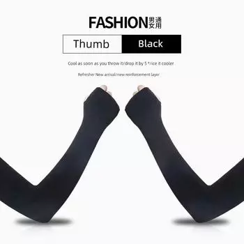 Ice Summer Sun Protection Women s Men s Oversleeve UV Ice Silk Arm Guard Arm Sleeves Thin Cycling Gloves Elbow Protection Men s Finger hole [Black 5 pairs get 5 pairs]] All yards
