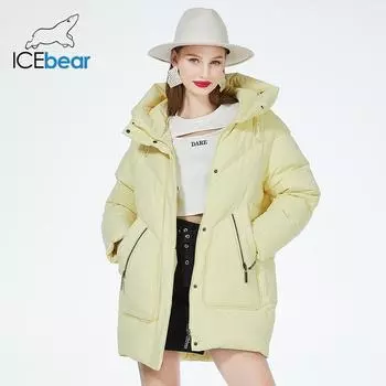 ICEbear 2023 новая женская зимняя куртка-пуховик средней длины повседневное ветрозащитное хлопковое пальто с капюшоном брендовая одежда GWD3922I 42 светло-зеленый