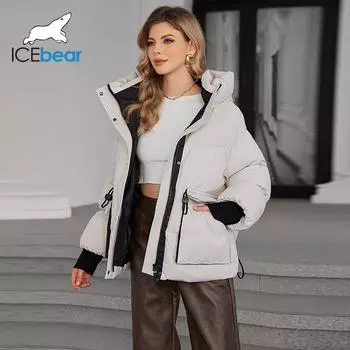 ICEbear 2024 Зимняя женская короткая повседневная свободная легкая куртка с большими карманами Женская куртка-пуховик на молнии с капюшоном GWD4609l 42 зелёный